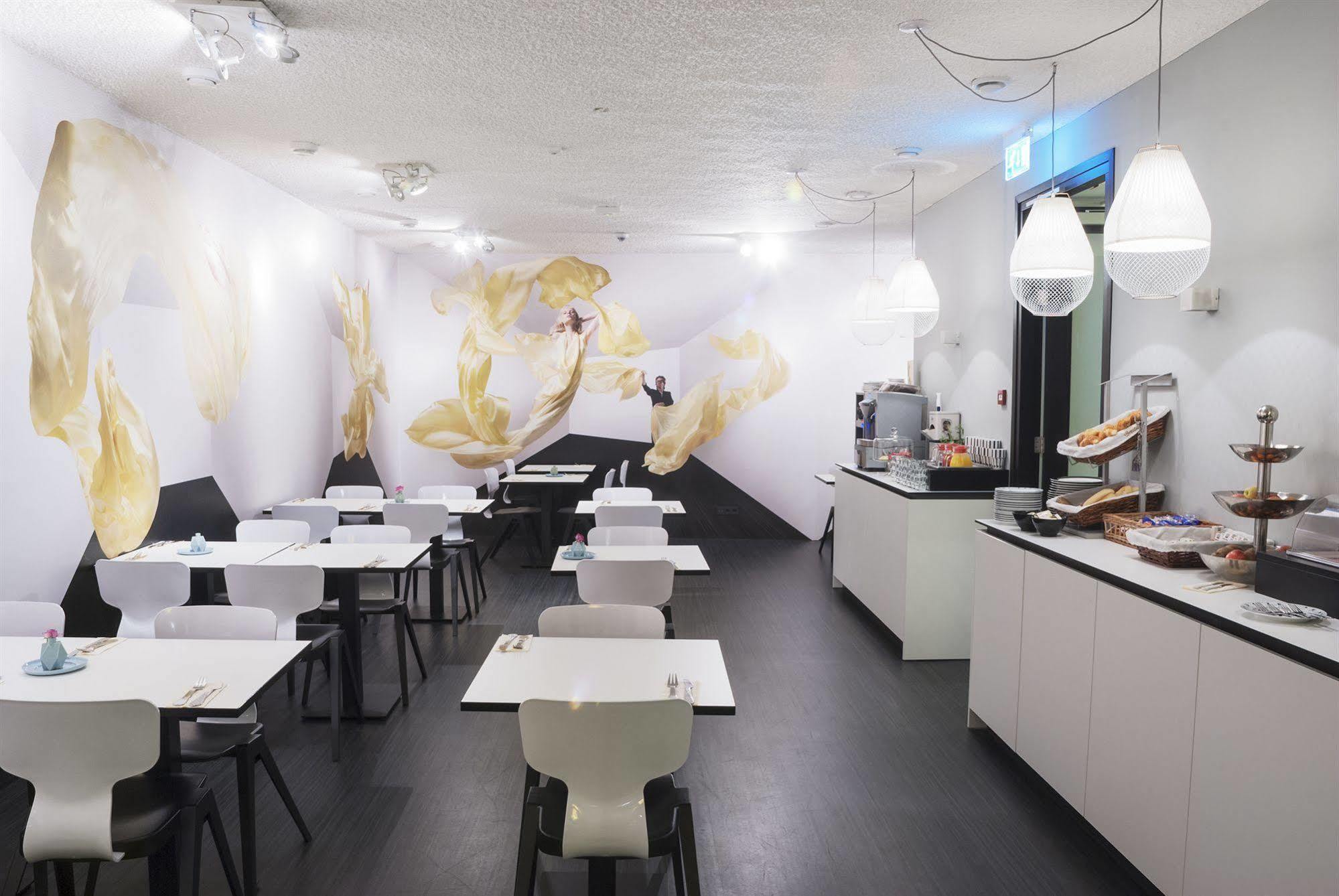 Design Hotel Modez Άρνεμ Εξωτερικό φωτογραφία